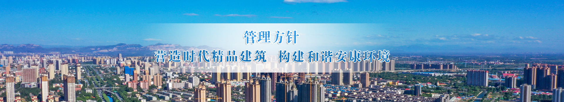 購物中心會(huì )員管理系統解決方案